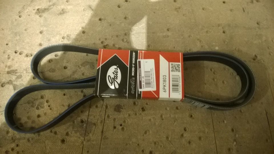 Opel Astra F 1991 - 1998 KLİMALI Tüm motorlar için V-Kayışı GATES