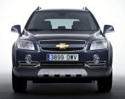 Chevrolet Captiva Sis Farı Izgarası ( Nikelajlı ) SAĞ