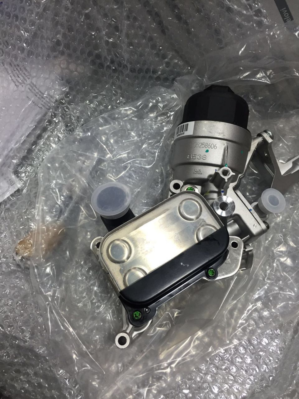 Astra J 1.3 dizel Yağ Soğutucusu GM